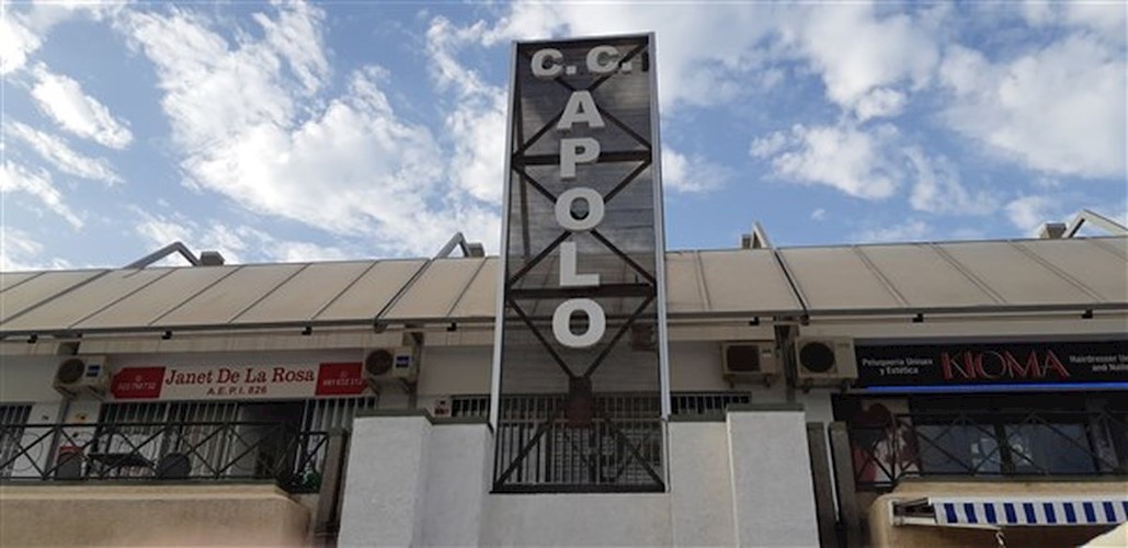 Empty Local for sale in CC Apolo Center, Los Cristianos